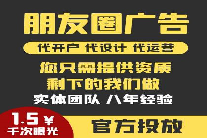 百度推广的创意策略：以教育行业为例的成功案例